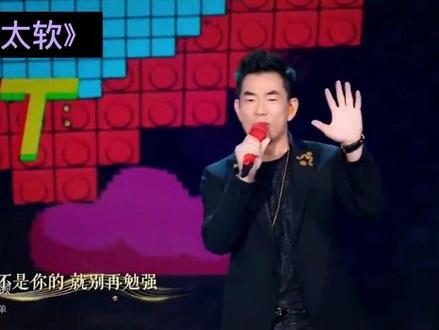 任贤齐的十首经典歌曲,音乐响起满满的回忆,百听不厌#实力派歌手 #一代人的青春 🌹🌹🌹