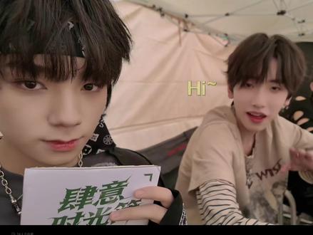 两个神~我肚肚#向全世界安利 #左奇函 #王橹杰 #王橹杰精神状态 #TF家族四代