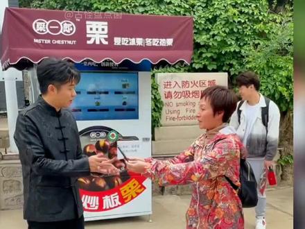 盘点路人偶遇明星现场