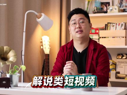 最像人类的免费AI文字转语音工具 !CLIPCHAMP | 郑斌彦