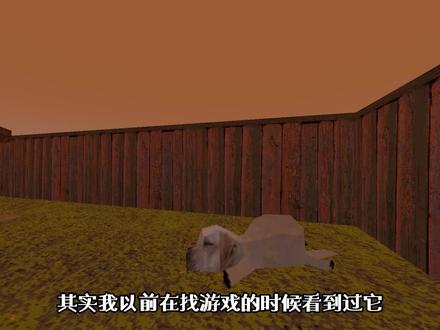 一款看似离谱的游戏,音频里竟隐藏了秘密