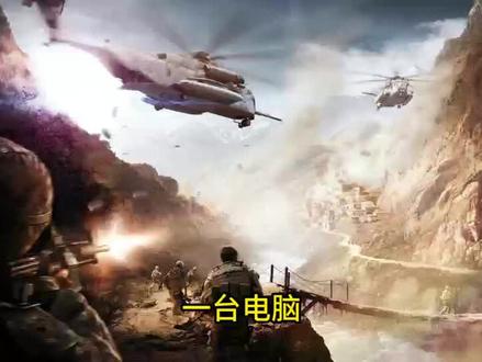 来,看看,避免被封号哈!#三角洲行动 #封号