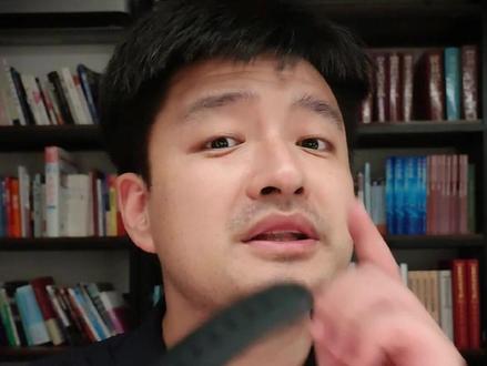 不是天生的,你没资格吃 #安古说草 #夺天丹 #天赋型选手