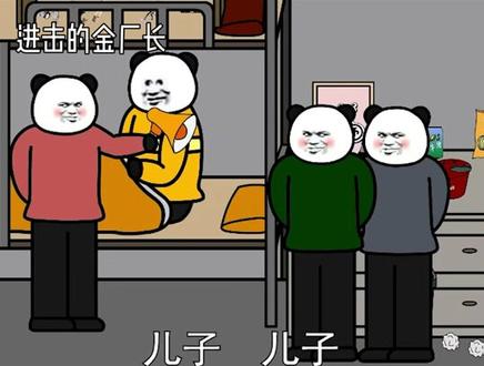 #steam游戏 一个人的恐怖游戏,三个人的搞笑游戏! #生存游戏 #沙雕