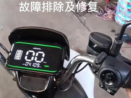 #同城精选 修这么久的车还不知道有这种故障,你肯定没见过。#现场实拍 #摩托车 #电喷维修 #电动车