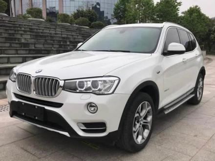 宝马X3后排座椅靠背调角器安装前后到底有什么舒适性的提升?我们一起来体验一下#宝马x3 #宝马x3后排座椅升级 #舒适性升级 #宝马X3后排电动升级