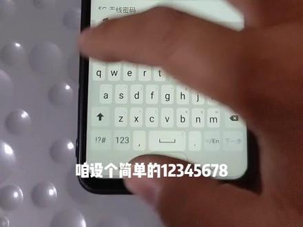 设置新路由器的方法和注意事项,希望对大家有所帮助,谢谢。