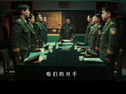 东北往事之极恶不赦
5月3日优酷、爱奇艺、腾讯