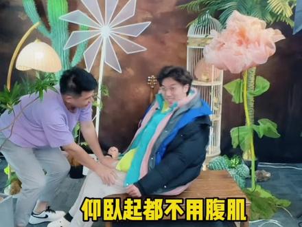这还怎么带货啊,啥也没干就几千个人让我道歉。#这个主播不一般 #带货直播 #现在带货主播有多拼 @DOU+小助手