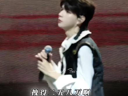 “有吕小贝在没有一天是无聊的了。”👅 #zt #孙政 #吕思瞳
