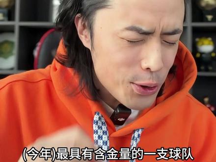 2025年最大的黑马球队——永州队 #董老厮 #湘超 #永州队