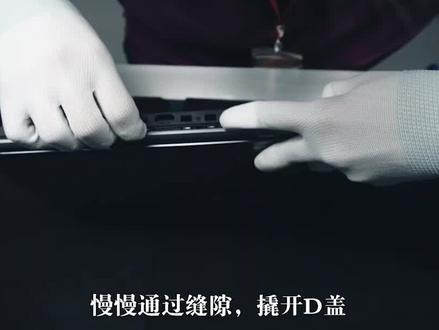 Z3-Air拆机及硬件升级推荐 #机械革命 #笔记本 #电竞 #笔吧 #电脑硬件