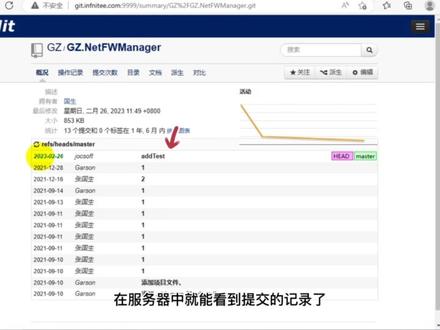 #程序员 #git代码管理 #git #ssh windows git ssh配置,轻松拿捏