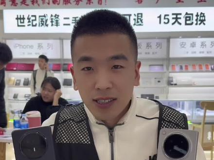 oppofindn6和荣耀magicv6究竟该怎么选择#oppofindn6 #荣耀magicv6