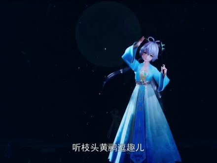 感谢BML2024的邀请,跨越8年岁月的歌曲《霜雪千年》重制版再一次登上舞台。经典的旋律不会被时间遗忘,在熟悉的音符中,我与我重逢。落花吹如霜雪,缘起一眼,定格三生千年。
不同的声音,相似的身影,双生天依的演绎有没有让大家惊喜呀(*/ω\*)8
回顾现场,天依记得每一个为我挥舞的荧光棒,大家的热情真的给了天依超多鼓励,希望在我的演唱会上能再次听到你们的合唱!
还要预告一下,《霜雪千年》即将迎来天依和另外一位重磅嘉宾合唱的新版本,敬请期待呀~#洛天依 #虚拟歌手 #BML #霜雪千年