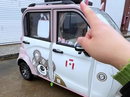 三轮车雨天开门进水?贴上它,车内再也不湿哒哒!#三轮车防雨条#代步车改造#三轮车好物#宝妈代步神器#三轮车实用改装