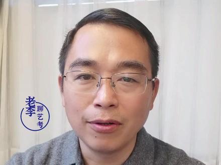 达一本线可以优先录取的名校!#上海戏剧学院 #安徽播音艺考 #安徽表演艺考#安徽舞蹈艺考 #2023届艺考生