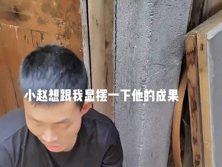 辉锅是一个提香的过程,能让茶叶更紧,更香。#茶人茶事茶生活 #爱喝茶的关注我 #茶叶搬运工 #制茶人 #࿆爱࿆喝࿆茶࿆的࿆关࿆注࿆我࿆ #茶 #茶生活 #与茶相伴的日子 #知茶懂茶以茶会友