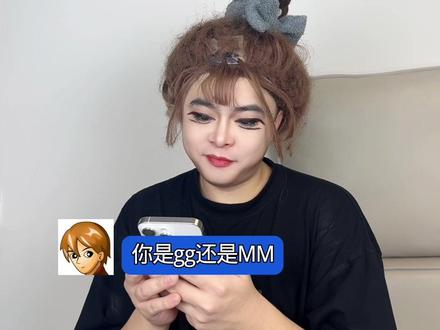 简简单单谈了一场必分手的恋爱#搞笑