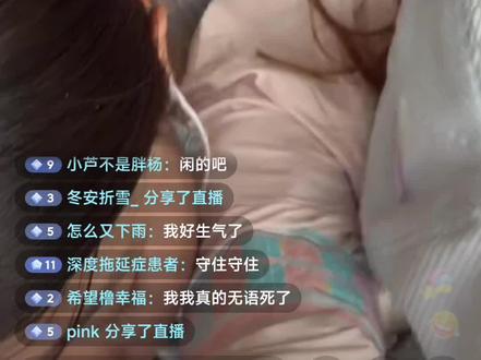 这么疯狂啊,直接干起来了😂😂#TF家族三亚演唱会