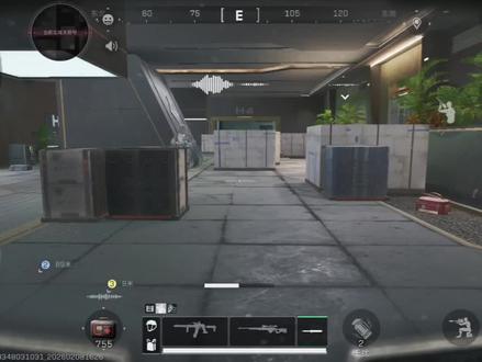 不要给别人扫号#三角洲行动 #逆天 #毁号 #暗星