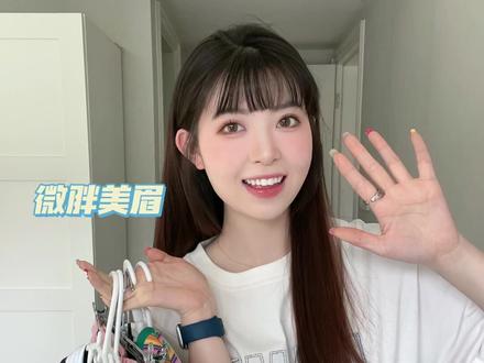 太平鸟合集咯/ 连衣裙和短裤上衣 #124斤