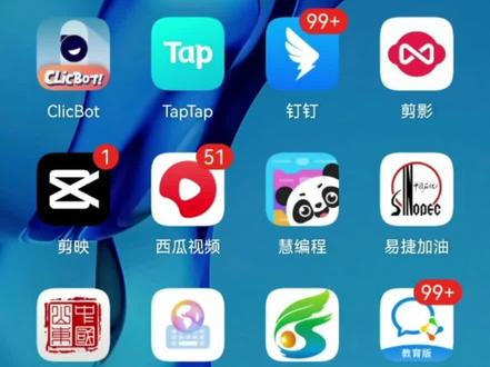 如何布置网络作业(钉钉网课作业小技巧#线上教学 #疫情在家上网课 #居家学习 #网课 #实用小技巧 )