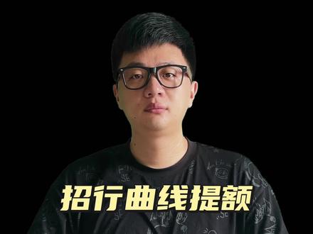 感谢一路支持,每周123晚19:30直播,不见不散!