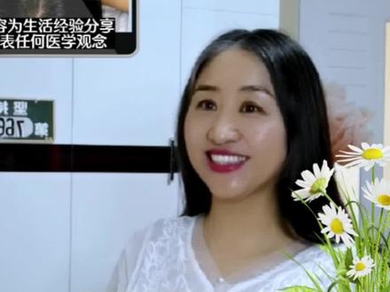 食物染发制作方法现场实操版来啦!快快做起来#自己在家染头发 #遮盖白发 #染发 #食物染发@DOU+小助手