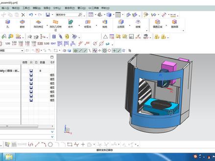NX10.0 机床构建器的设置