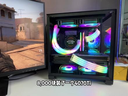 RTX4070Ti值得买吗?#电脑 #显卡 #游戏