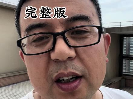 买车提车全流程,满满都是干货#买车那点事儿 #经验分享
