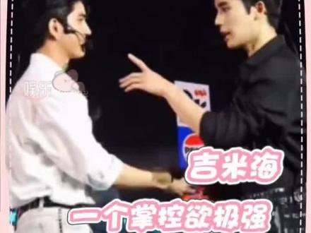 不存在夫管严,吉米把小海照顾的很好,小海也很听他hia的话!#吉米海#jimmysea#jimmy#sea