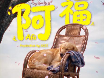 它以为守护住那件旧衬衫,就能守护住往日的旧时光。#ai #ai创作浪潮计划 #AI影像狂飙季