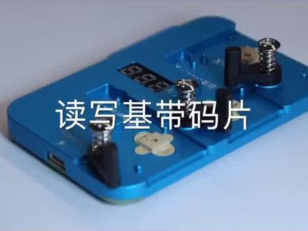 #云上大课堂 #手机维修培训 #iphonex 搬板完成了,你学的怎么样了呢@DOU+小助手