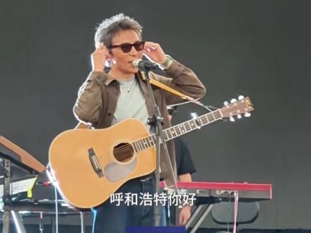 7月4日呼和浩特草莓音乐节首日 逃跑计划演唱《夜空中最亮的星》 草原 晚霞 搭配这首歌真的好治愈#呼和浩特城记#呼和浩特草莓音乐节#逃跑计划