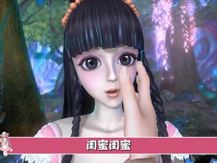 闺蜜闺蜜,你找不到的画师居然在动画片里~#动漫 #叶罗丽精灵梦 #画画 #王默 #二次元
