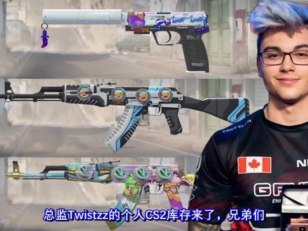 twisttz画面设置-抖音