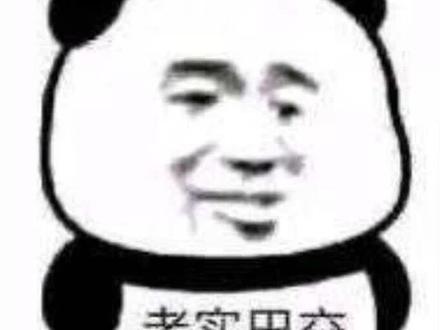 网上办卡宝子们一定要擦亮眼睛🧐#避坑指南