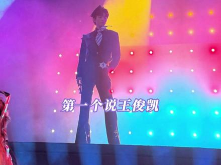 王俊凯 完全的内娱喜羊羊塑#王俊凯 #王俊凯话剧 #趁世界还年青 #喜羊羊