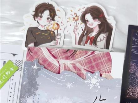 #应橙 的#你听得见 终于出完结篇啦!#班盛 #林微夏