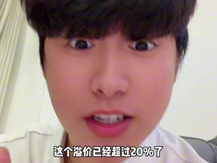 中韩半导体ETF重点监控! #股民 #基金