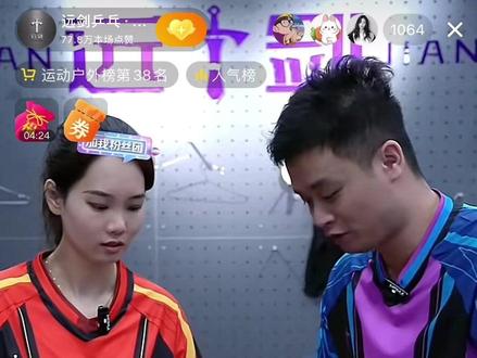 @KEY 请看看远剑有介绍怎么放球拍,怎么还删我我评论呢
#乒乓球 #林高远 #远剑 #乒乓球器材