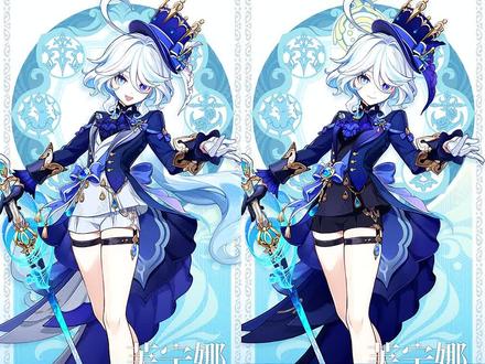 #原神枫丹 芙宁娜卸任水神已官宣6