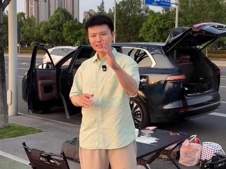 华境S 车外音乐BGM露营攻略 #华境S #华为乾崑 #五菱神车 #电车大玩具 #玩车攻略