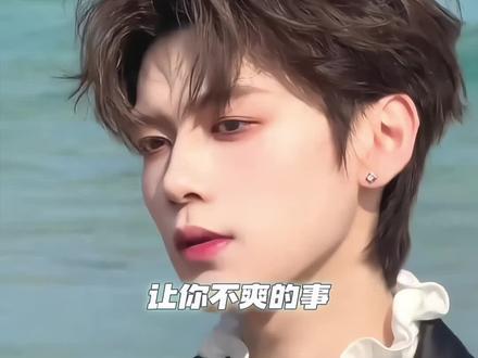 #孙恩盛出图如呼吸一样简单 你不爽的事,孙恩盛顺手就做了#孙恩盛 #路透 #孙恩盛抖音直播盛典路透 #孙恩盛好绝的春日少年感