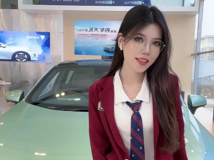 今天给你们整一个非常淦的干货!#深蓝踏青季试驾即有礼 #用车有妙招 #新能源
