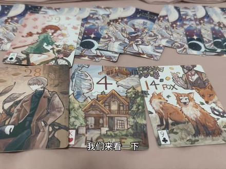 汪东城✘炎亚纶前世业力#汪东城#炎亚纶 #东纶