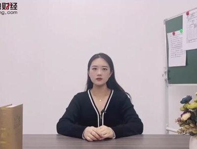 银行回单一定要去银行打印吗? #银行回单 #银行 #银行存款 #银行贷款