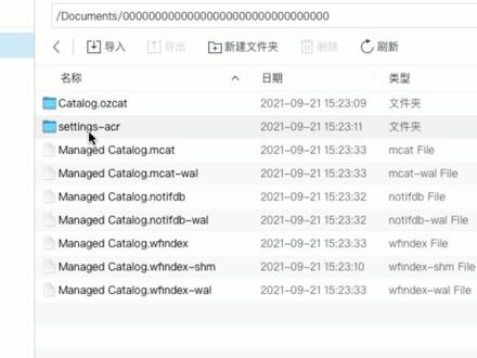 LR预设导入手机版和电脑端的Lightroom里|LR预设导入方法
#知识前沿派对 #干货分享 #电脑知识 #lr修图教程 #日系
